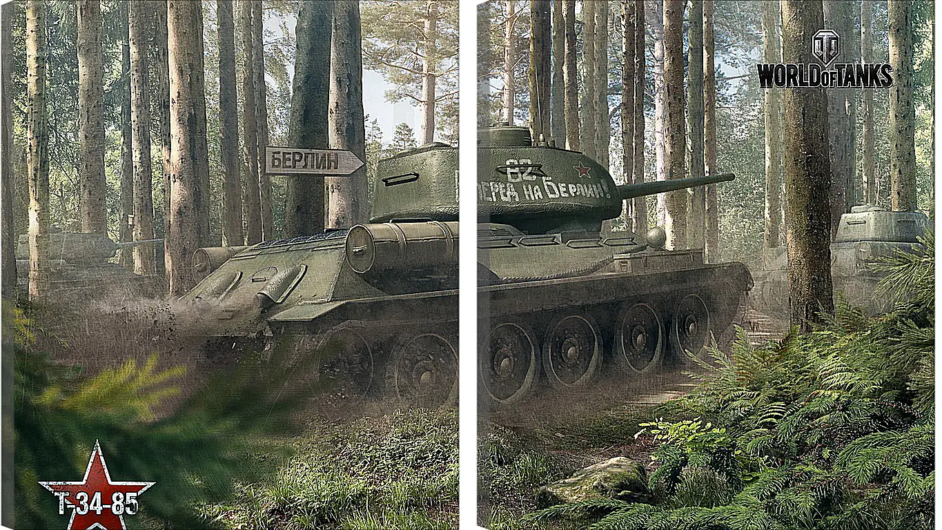 Модульная картина - world of tanks, tank, timber