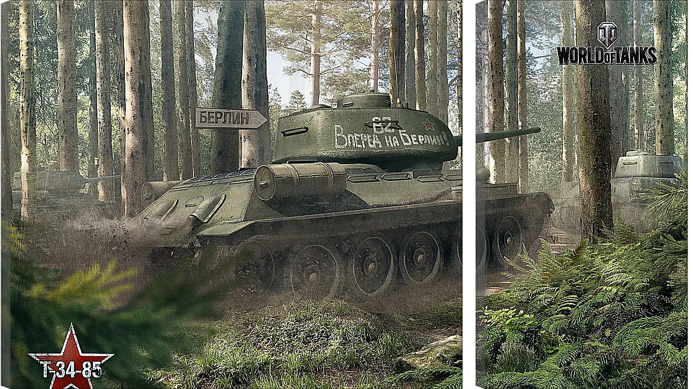 Модульная картина - world of tanks, tank, timber