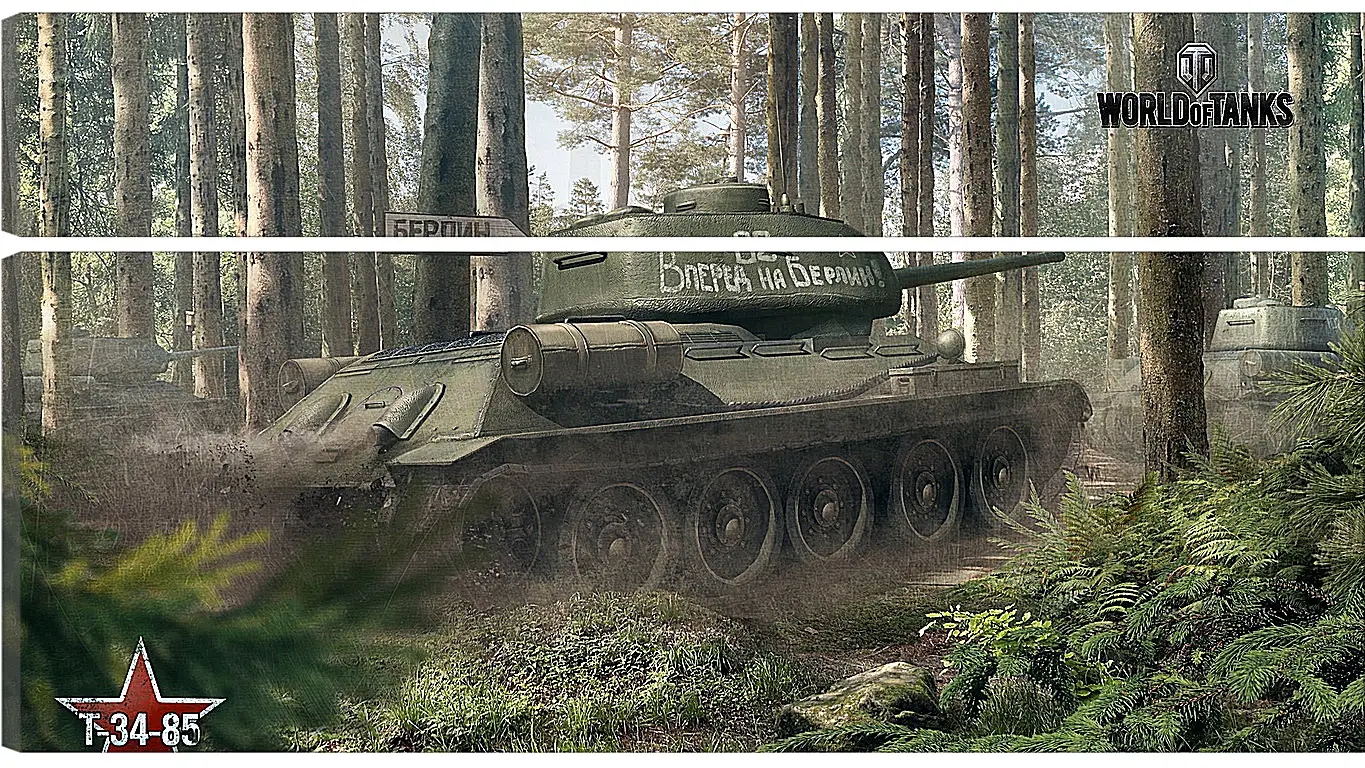 Модульная картина - world of tanks, tank, timber