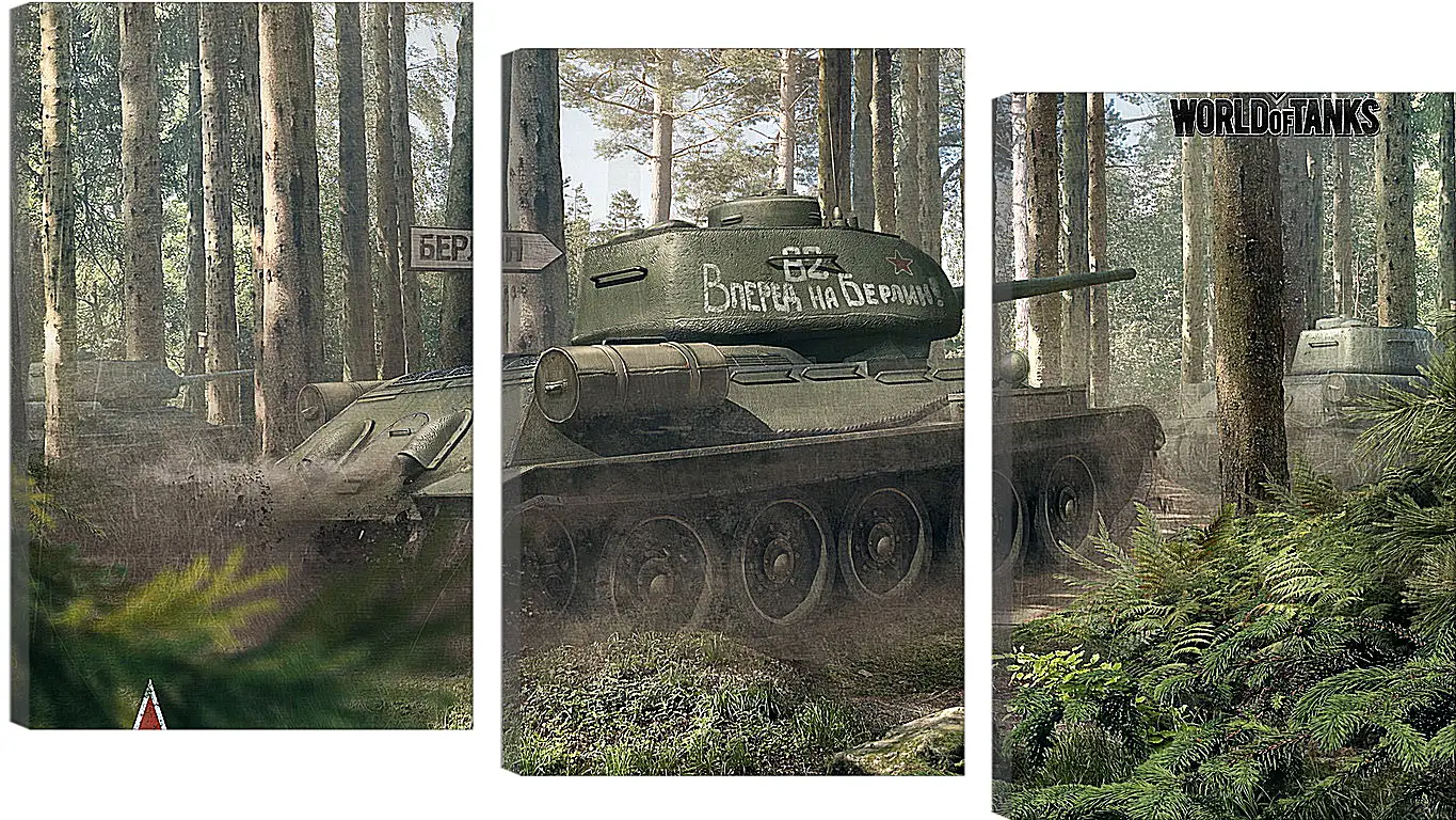 Модульная картина - world of tanks, tank, timber