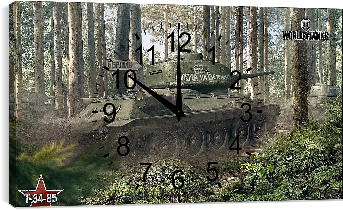 Часы картина - world of tanks, tank, timber