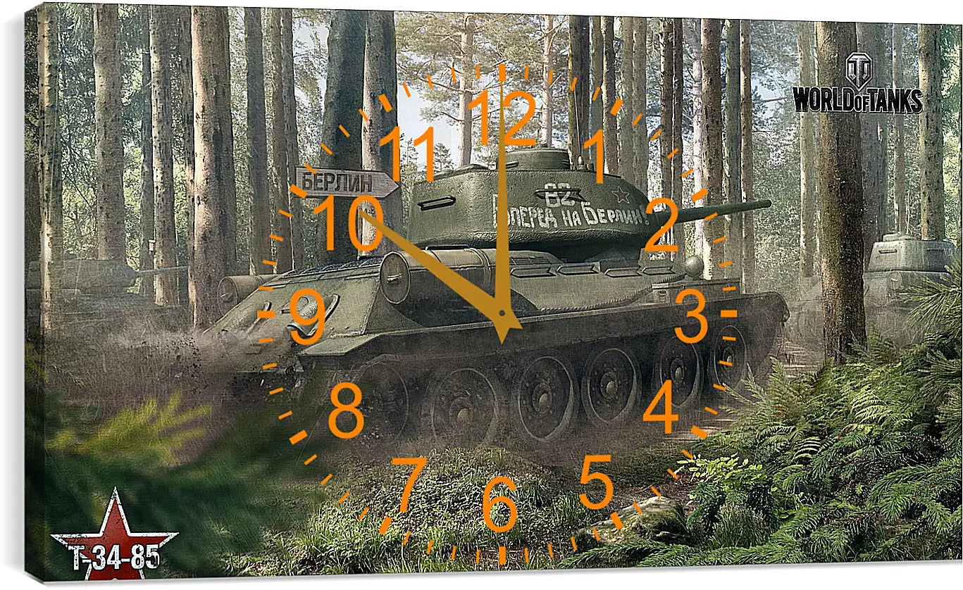 Часы картина - world of tanks, tank, timber