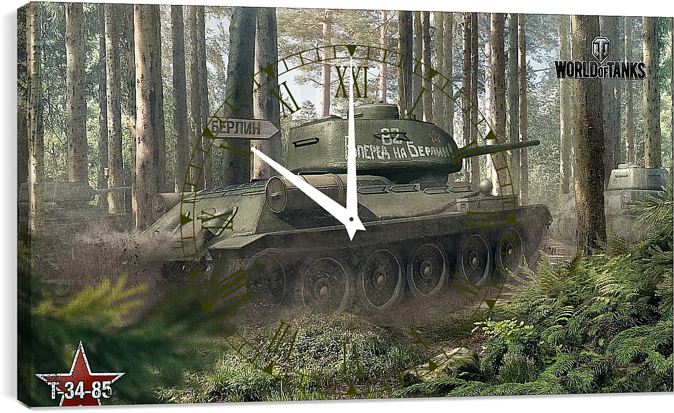 Часы картина - world of tanks, tank, timber