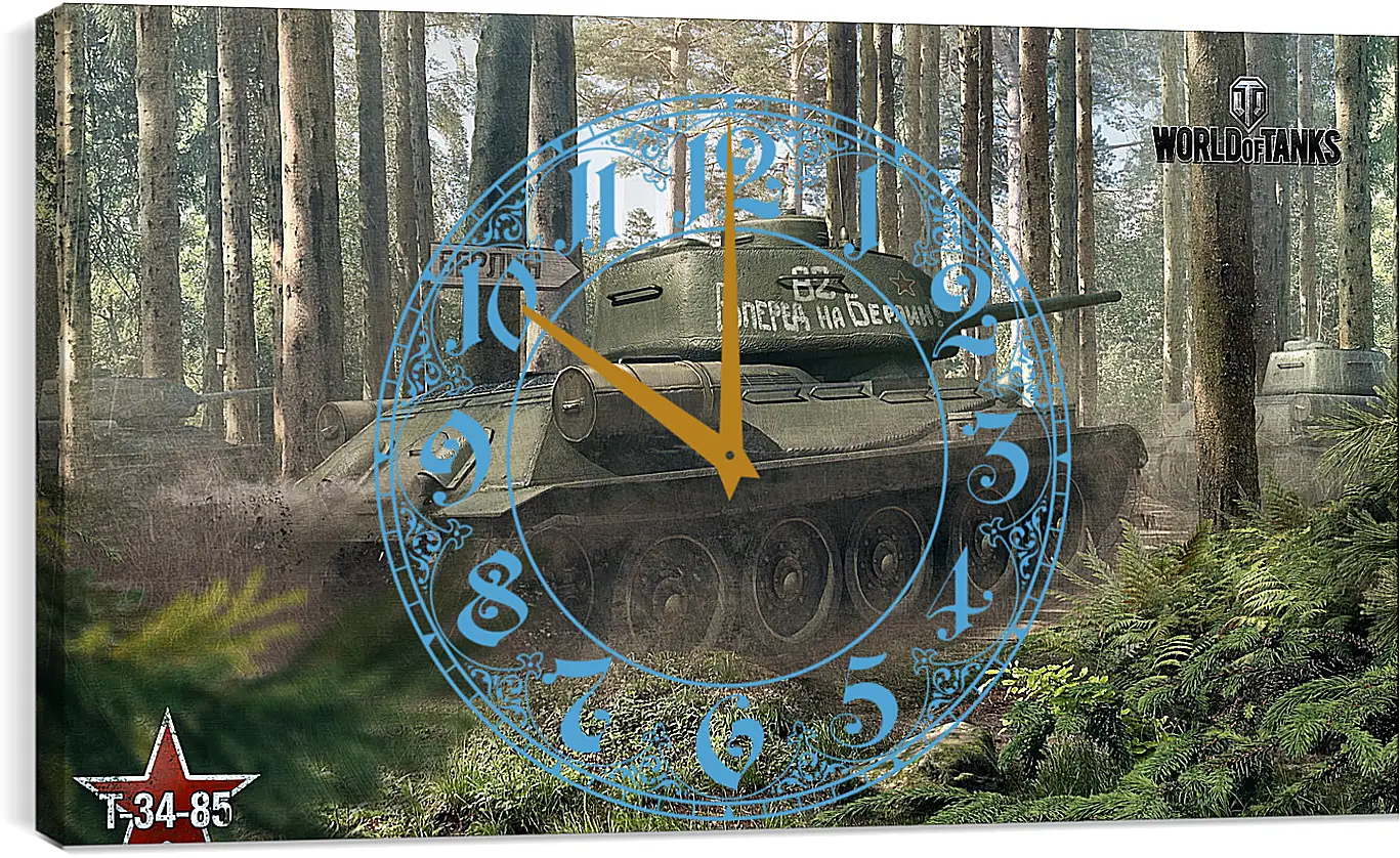 Часы картина - world of tanks, tank, timber