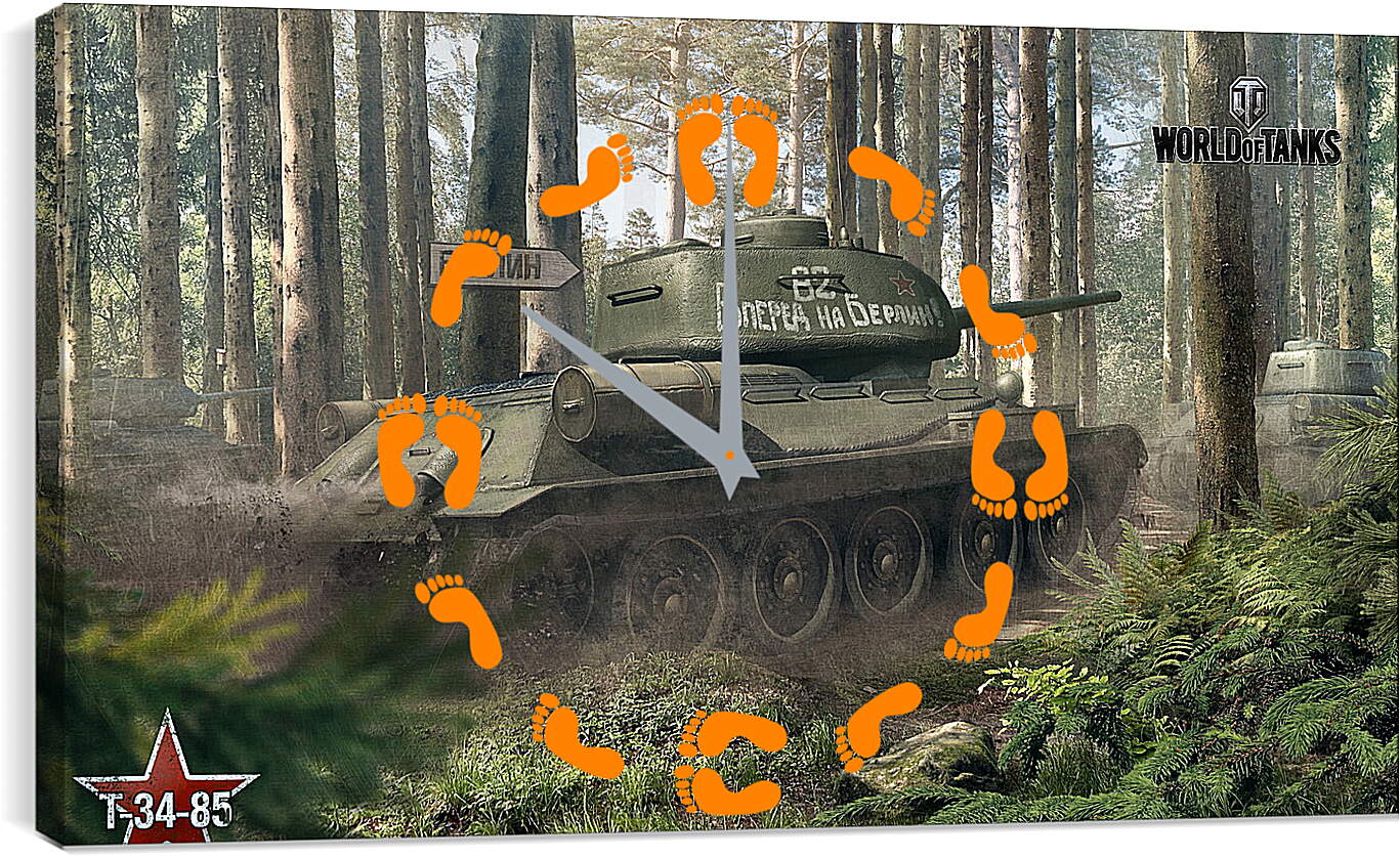 Часы картина - world of tanks, tank, timber