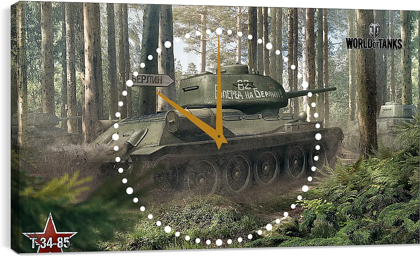 Часы картина - world of tanks, tank, timber