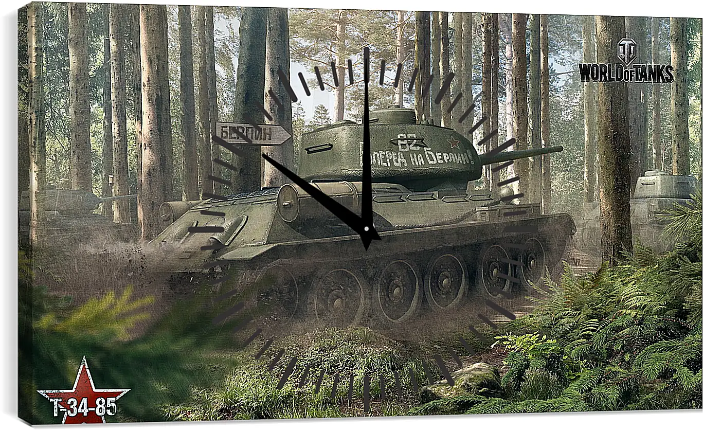 Часы картина - world of tanks, tank, timber