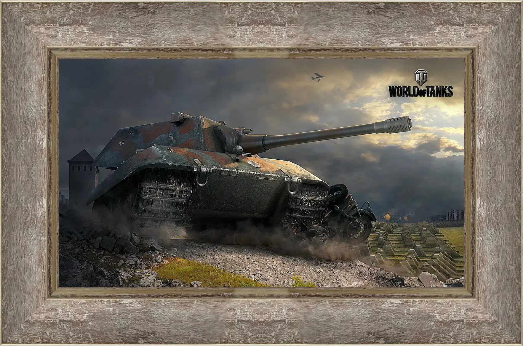 Картина в раме - world of tanks, e 100, tank