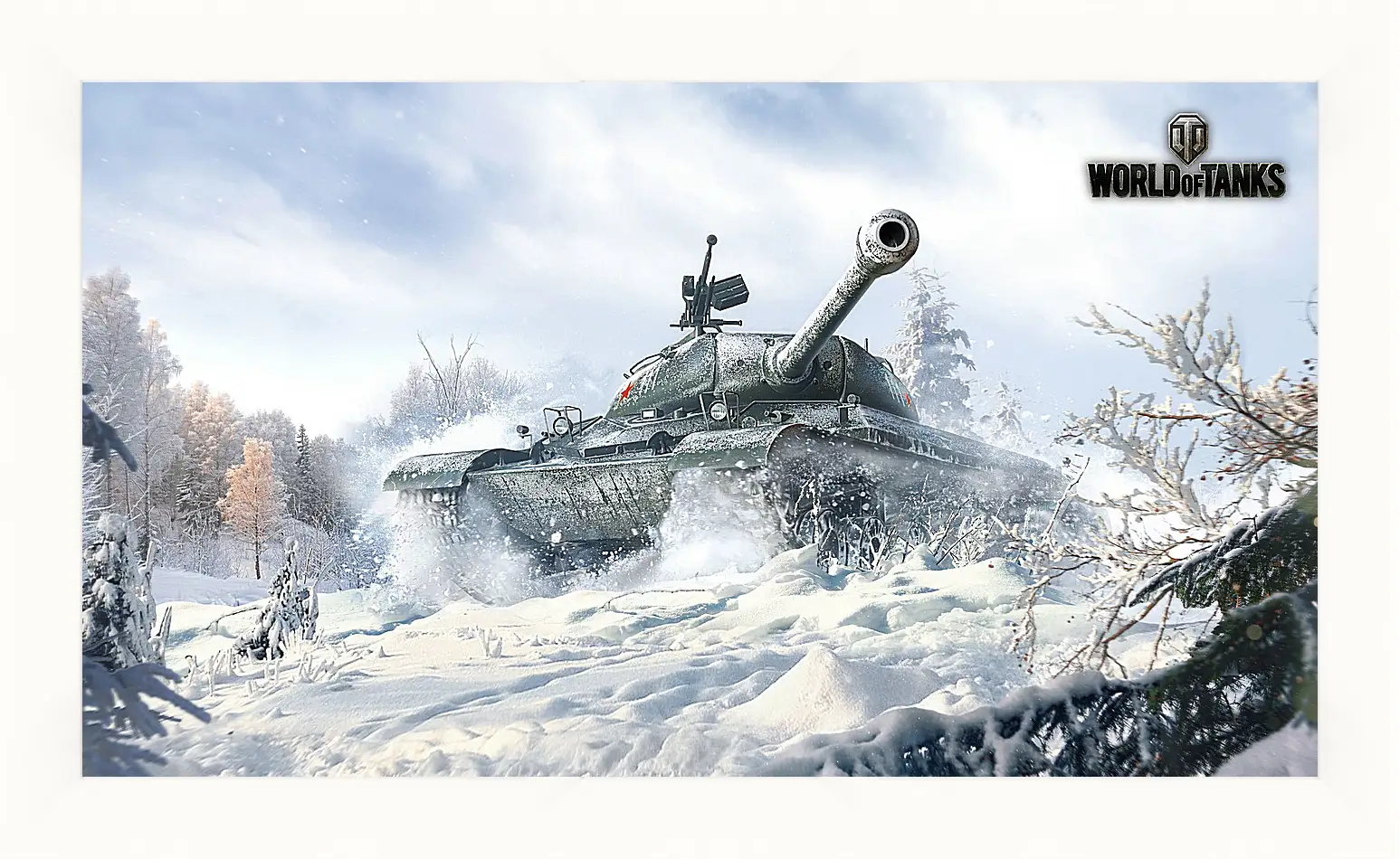 Картина в раме - world of tanks, wargaming net, wot