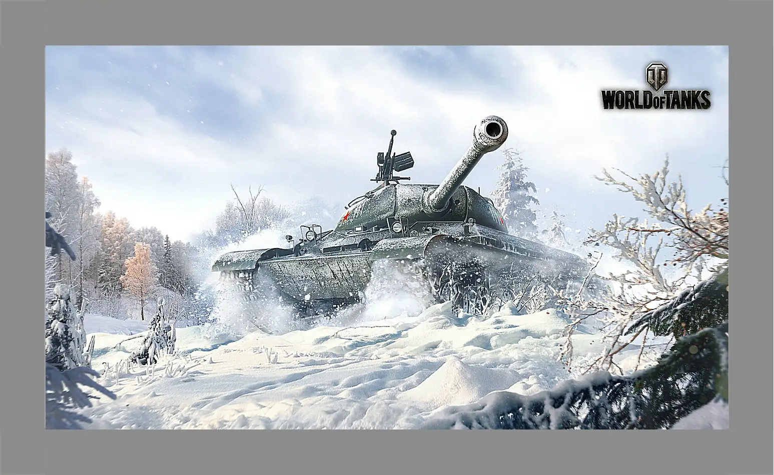 Картина в раме - world of tanks, wargaming net, wot