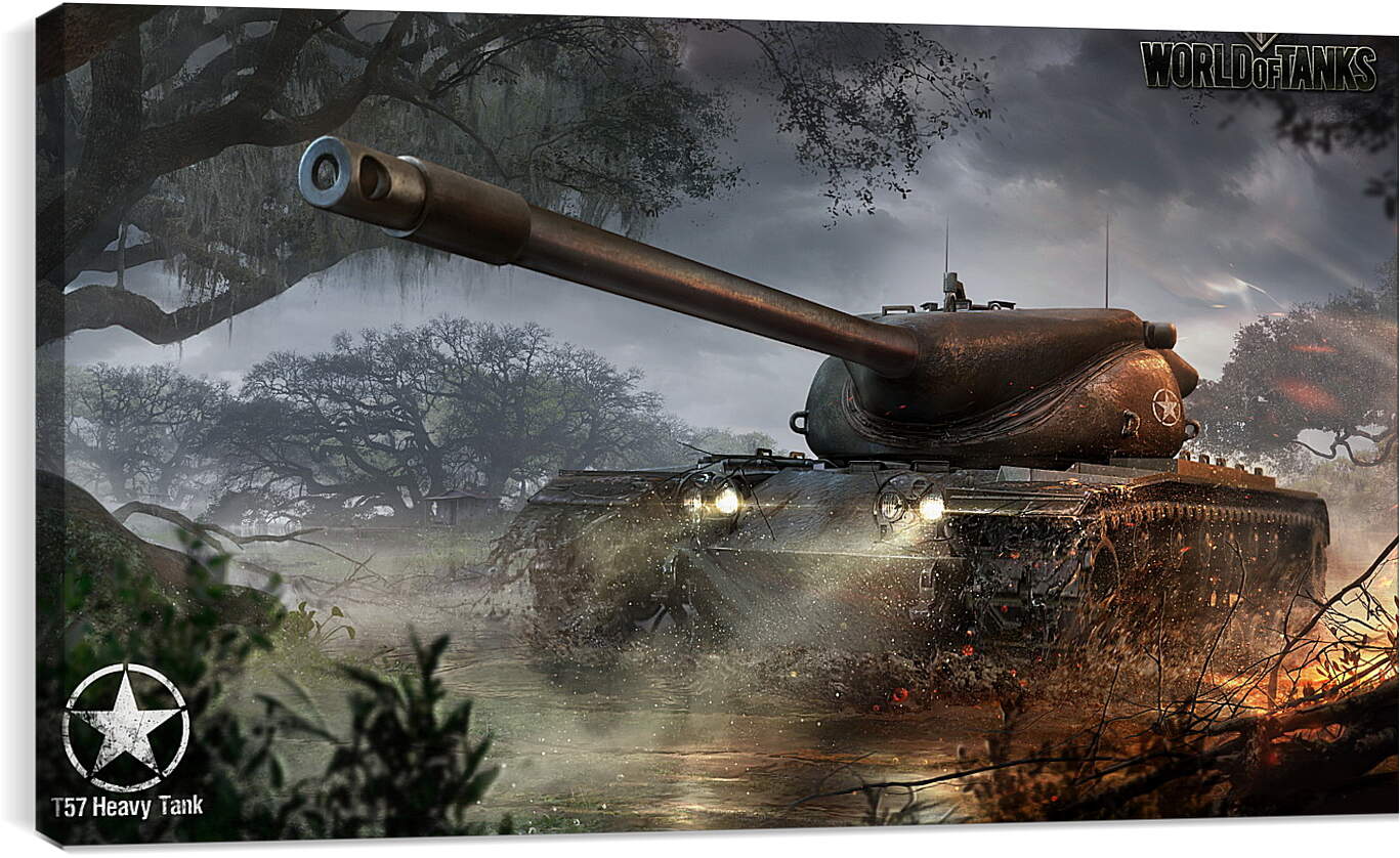 Постер и плакат - wargaming net, world of tanks, t57 heavy tank