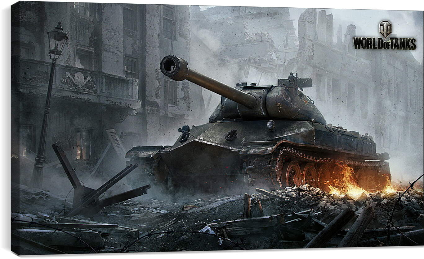 Постер и плакат - world of tanks, wargaming net, object 260