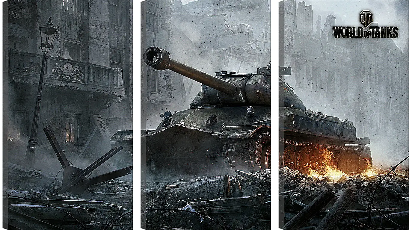 Модульная картина - world of tanks, wargaming net, object 260