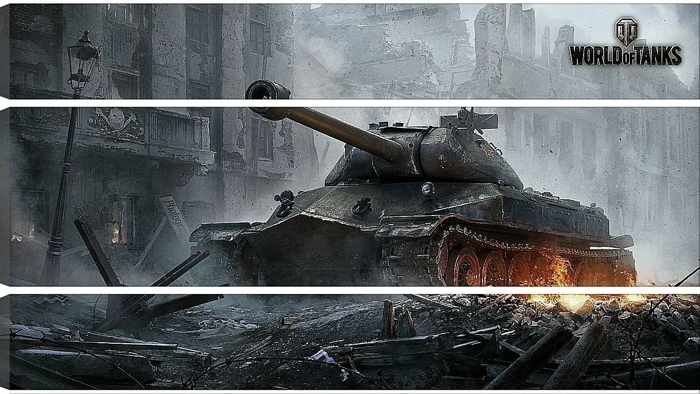 Модульная картина - world of tanks, wargaming net, object 260