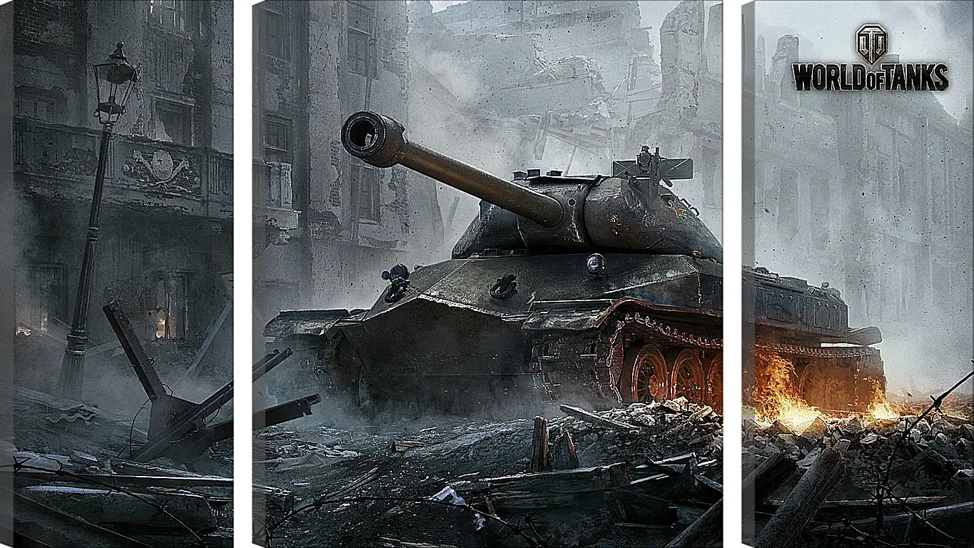 Модульная картина - world of tanks, wargaming net, object 260