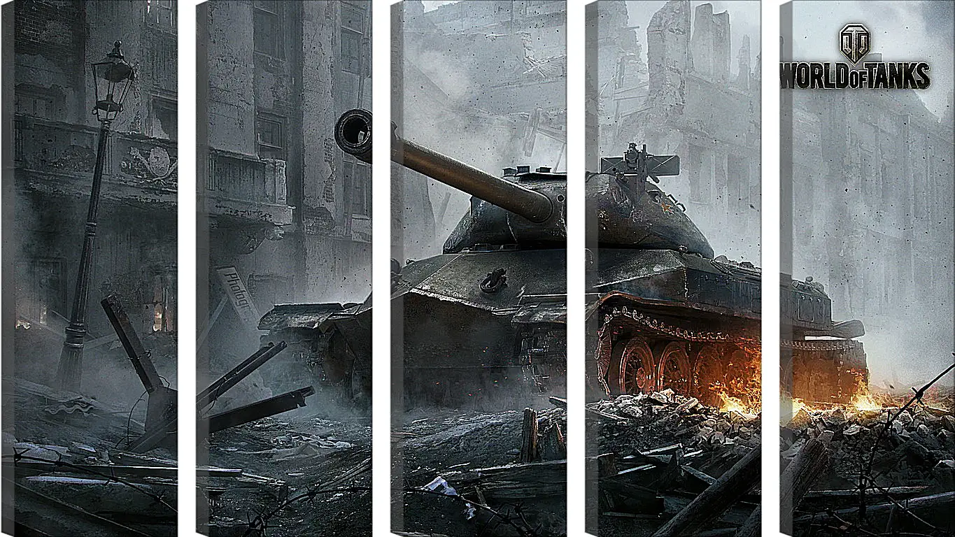 Модульная картина - world of tanks, wargaming net, object 260