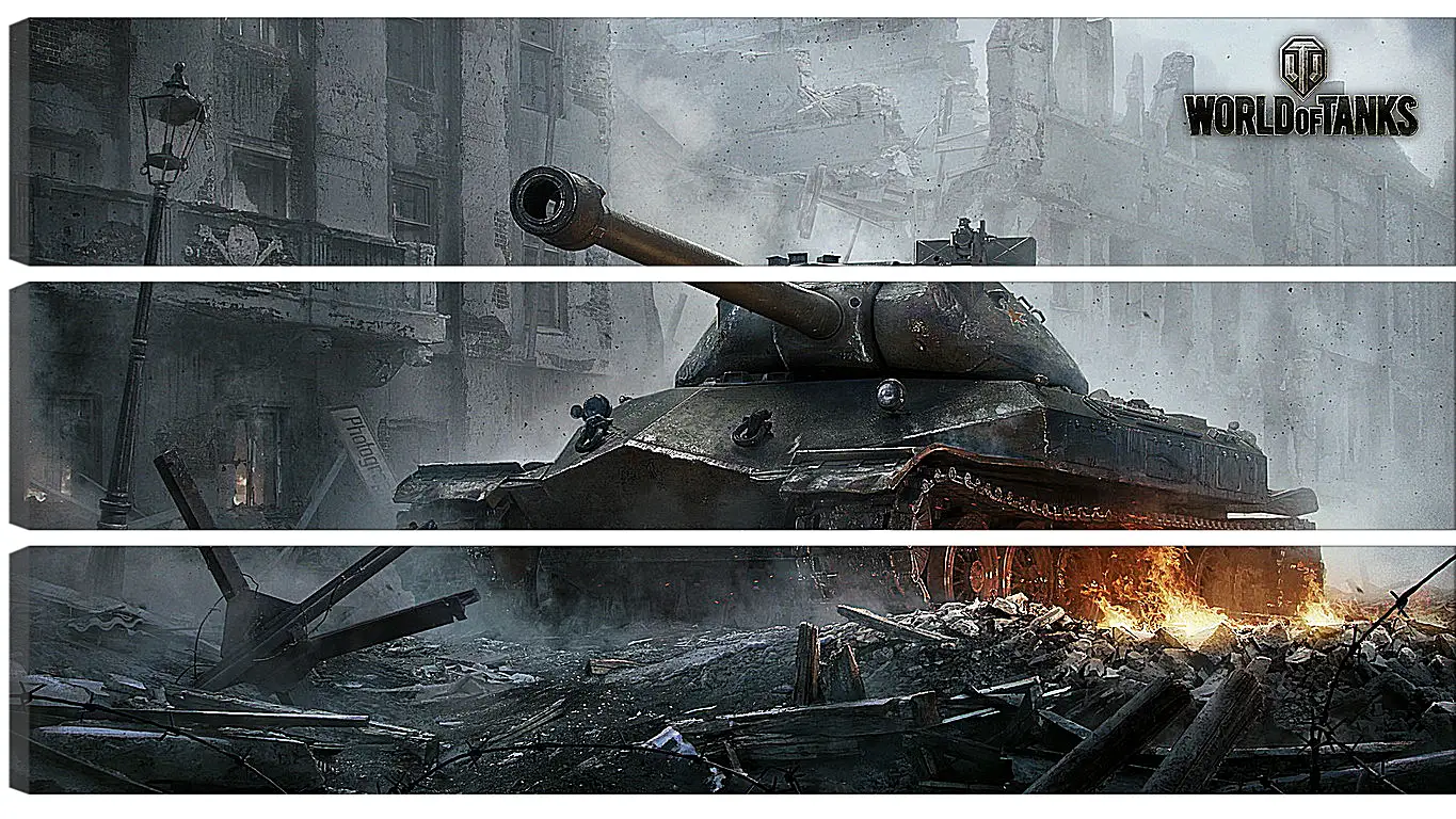 Модульная картина - world of tanks, wargaming net, object 260