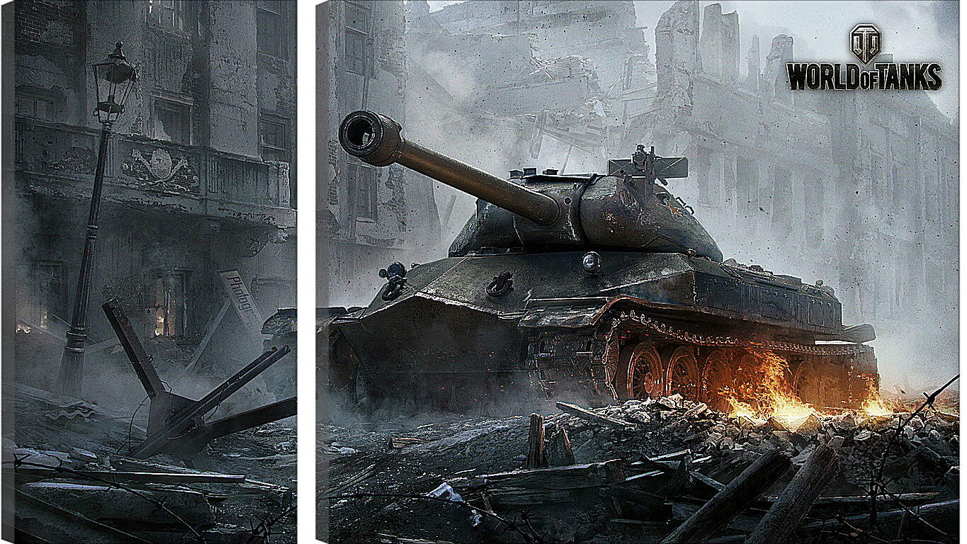 Модульная картина - world of tanks, wargaming net, object 260