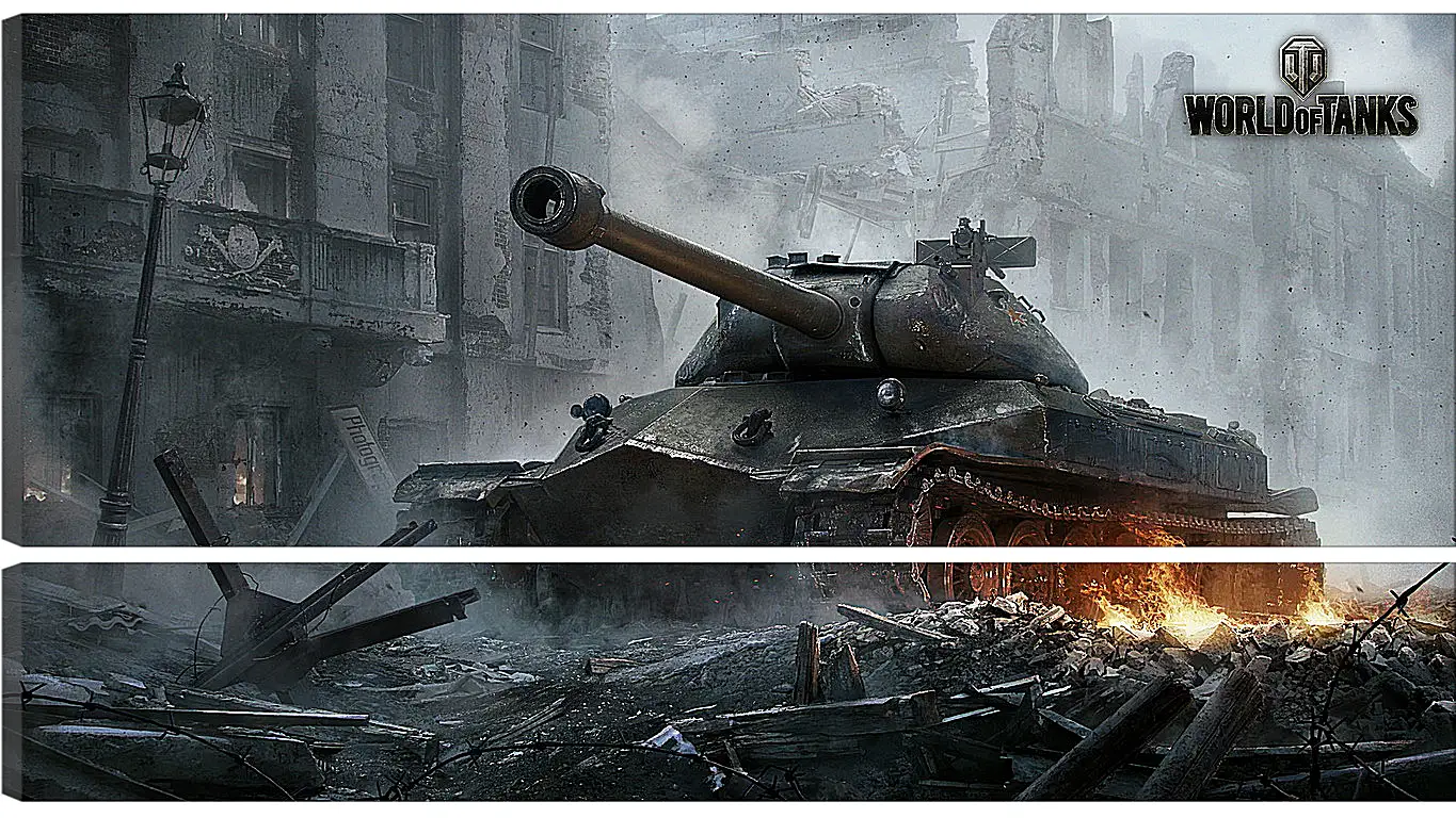 Модульная картина - world of tanks, wargaming net, object 260