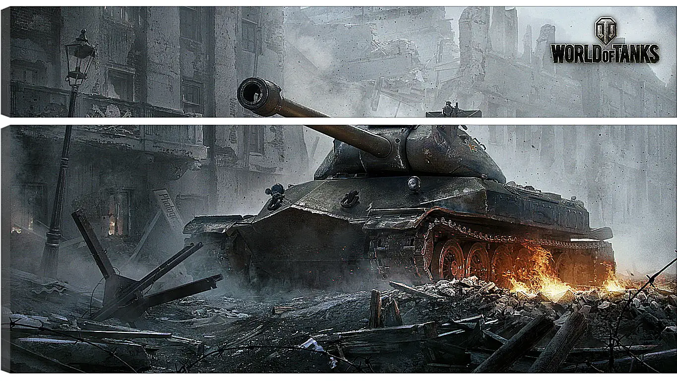 Модульная картина - world of tanks, wargaming net, object 260