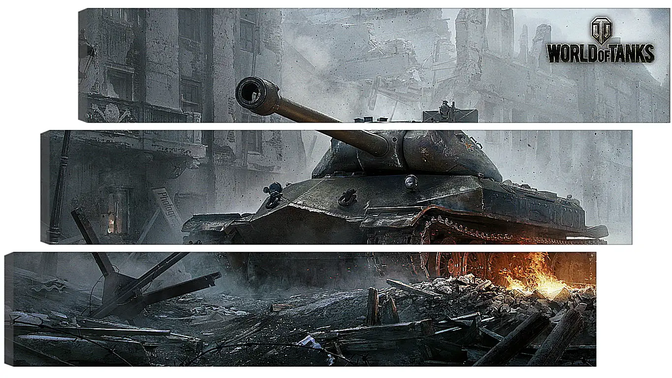 Модульная картина - world of tanks, wargaming net, object 260