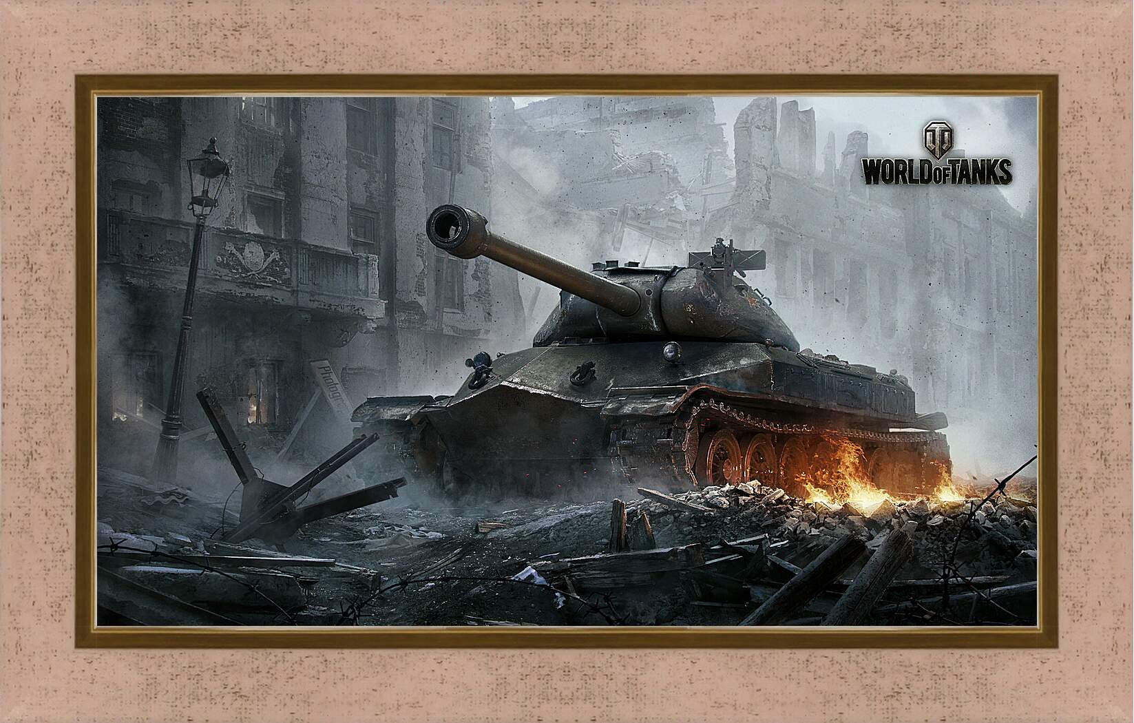 Картина в раме - world of tanks, wargaming net, object 260