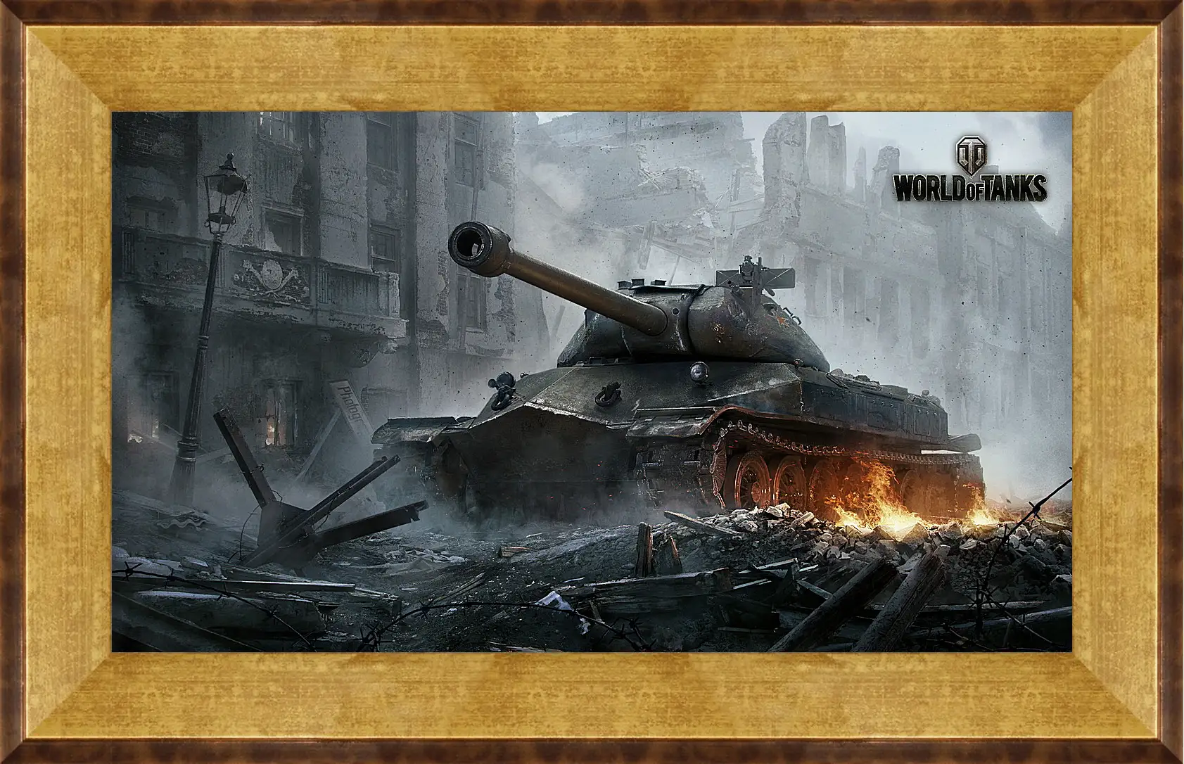 Картина в раме - world of tanks, wargaming net, object 260