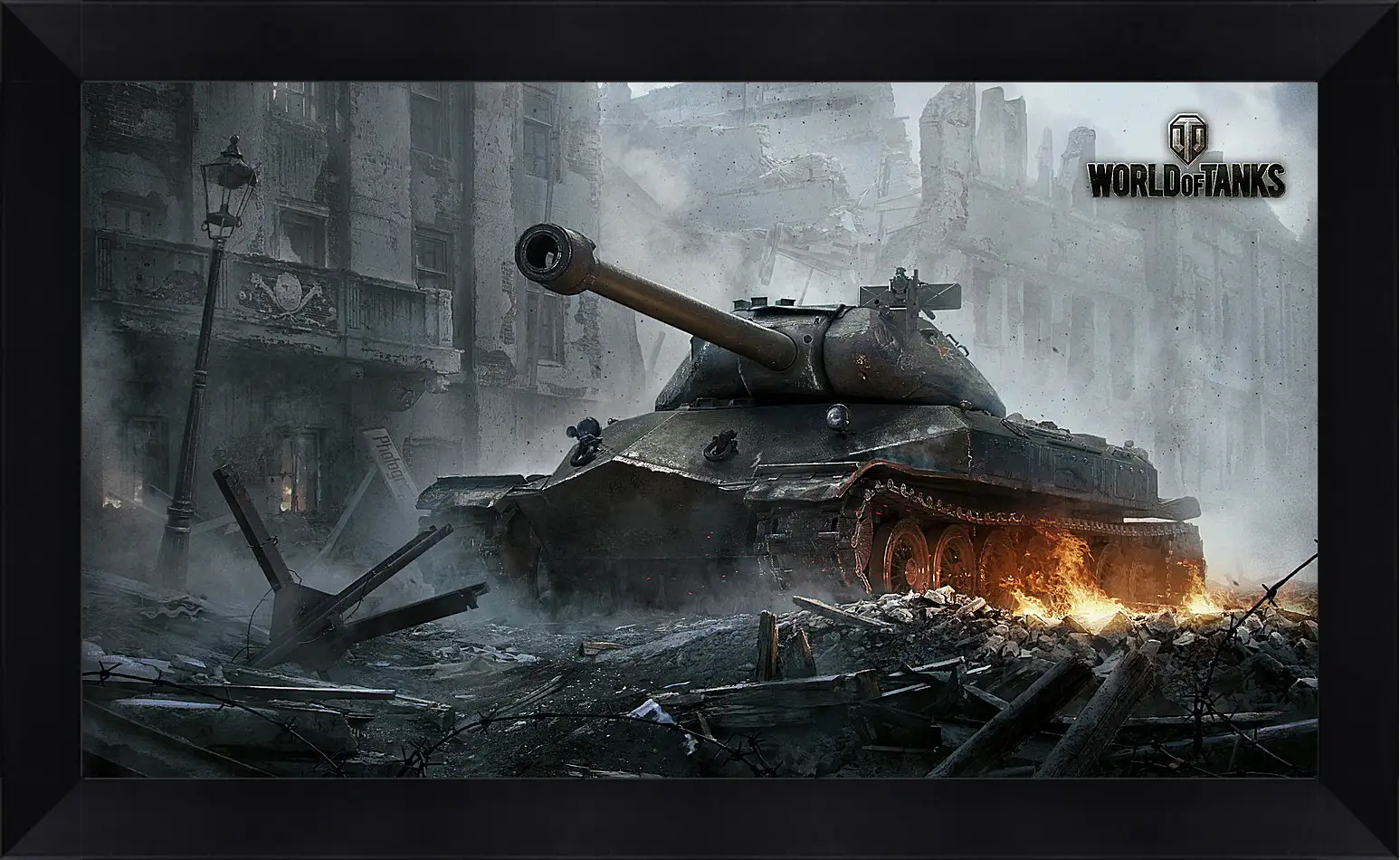 Картина в раме - world of tanks, wargaming net, object 260