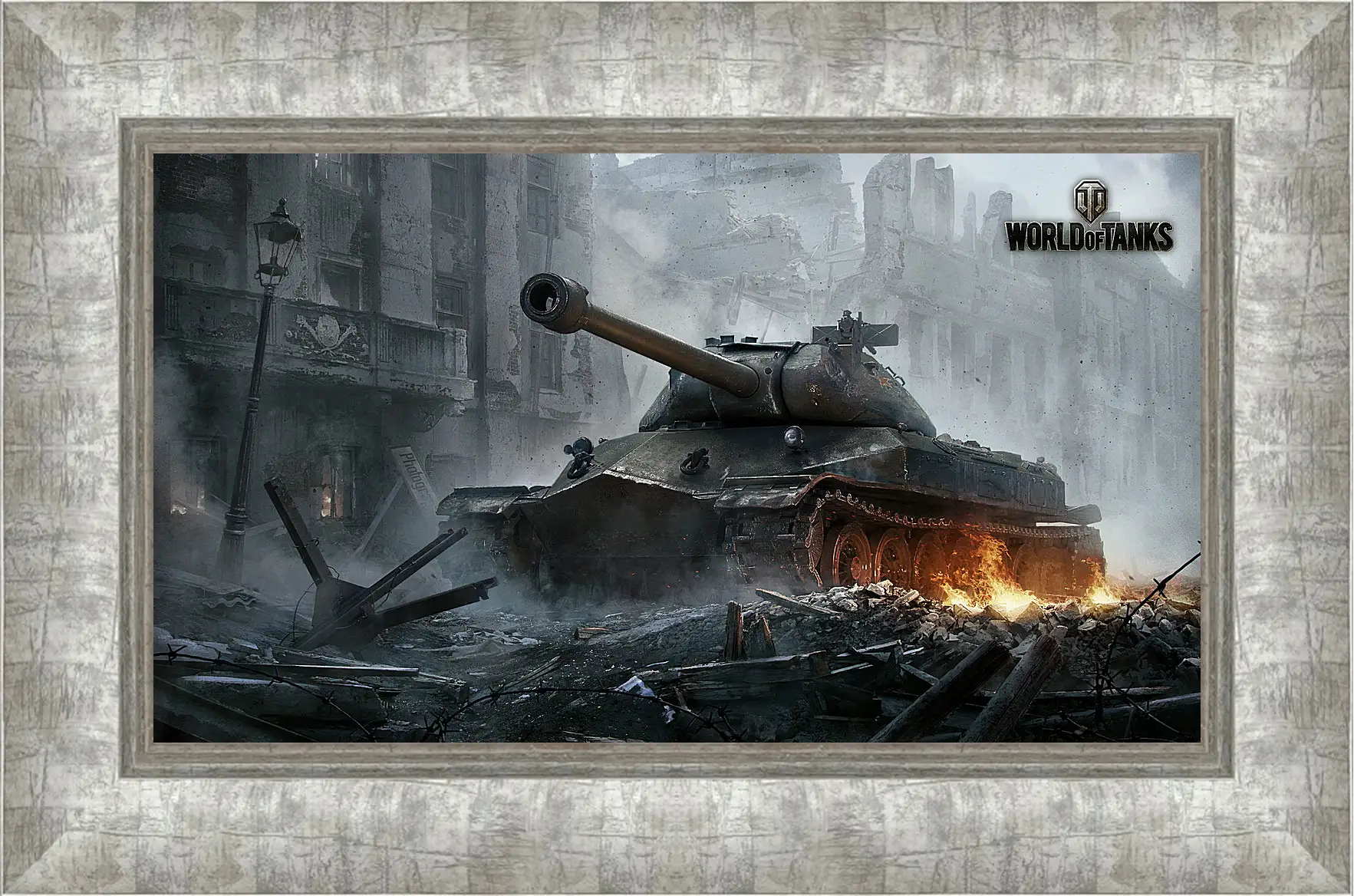 Картина в раме - world of tanks, wargaming net, object 260