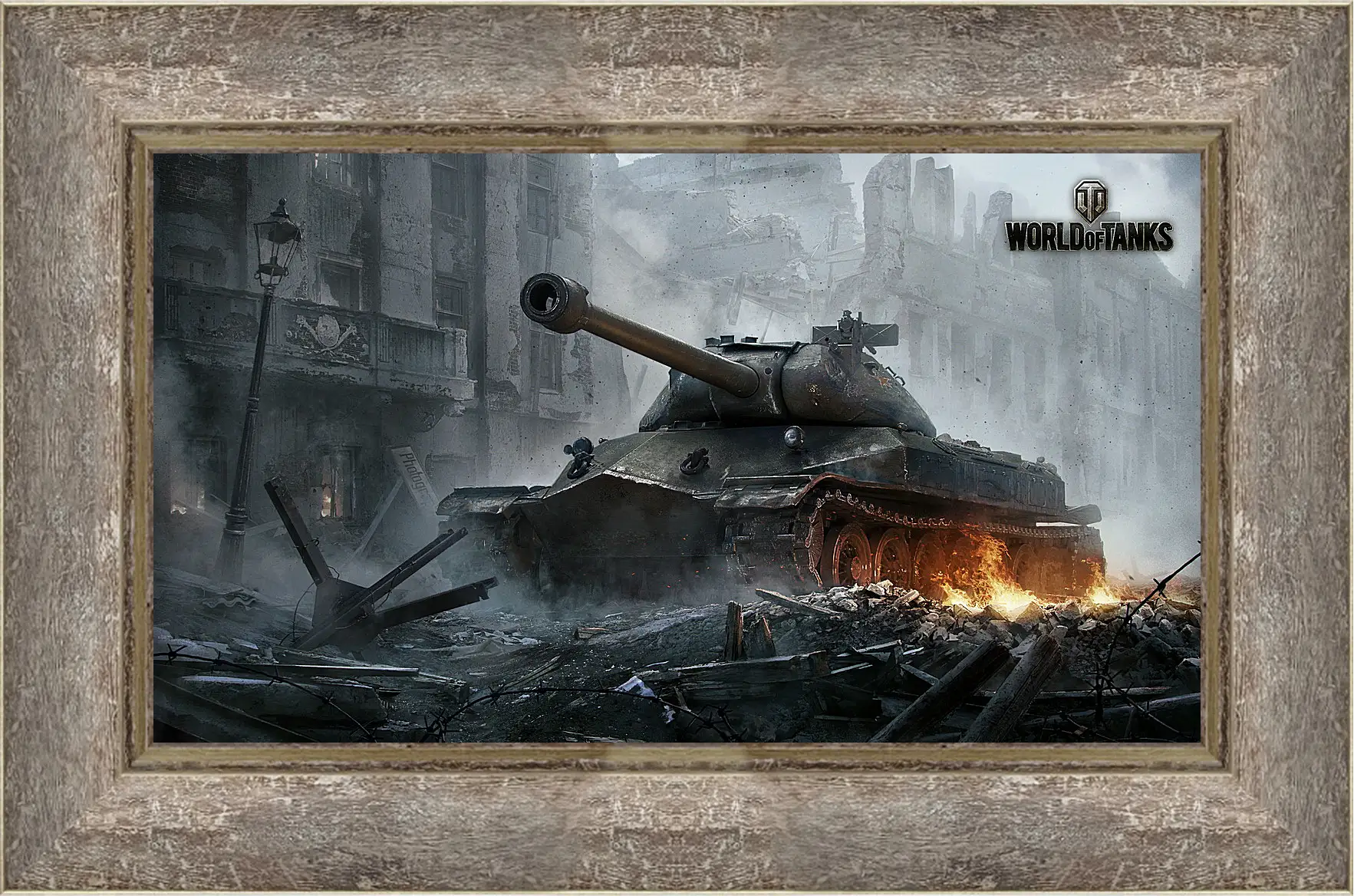 Картина в раме - world of tanks, wargaming net, object 260