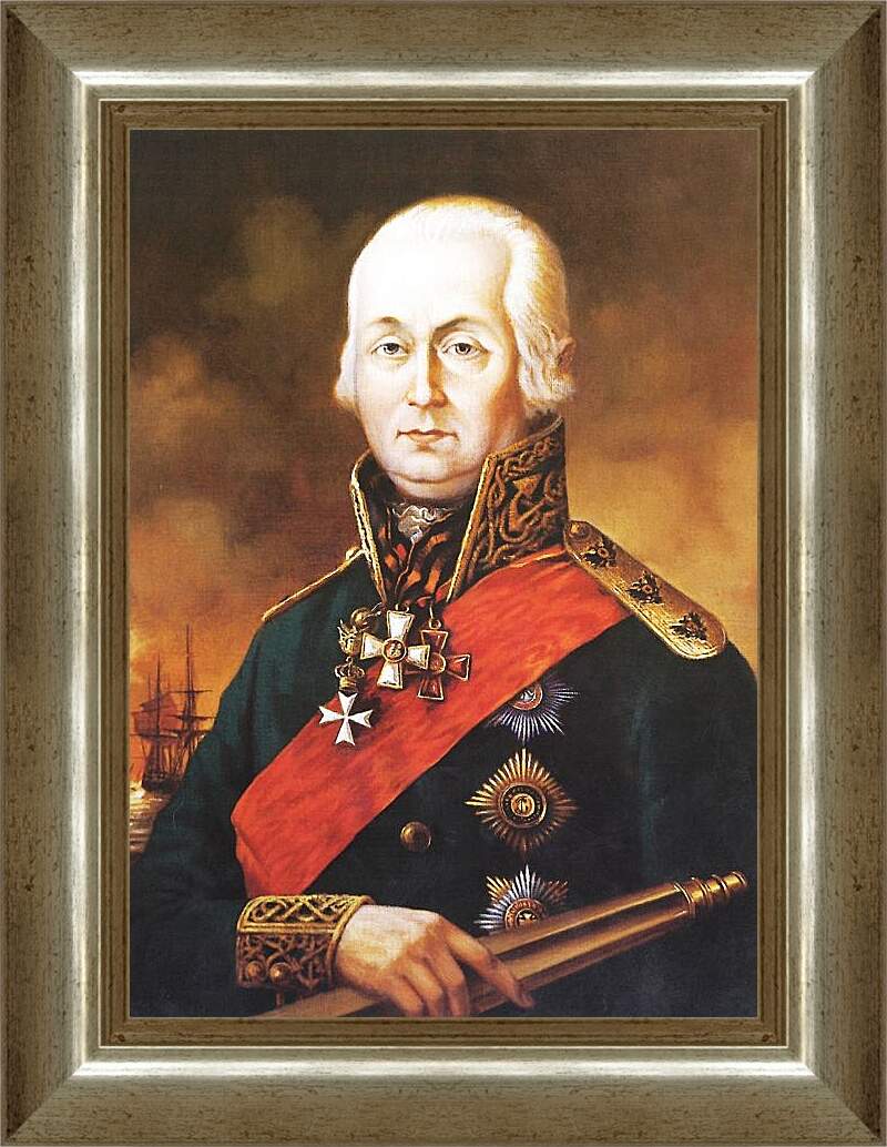 Картина в раме - Фёдор Фёдорович Ушаков