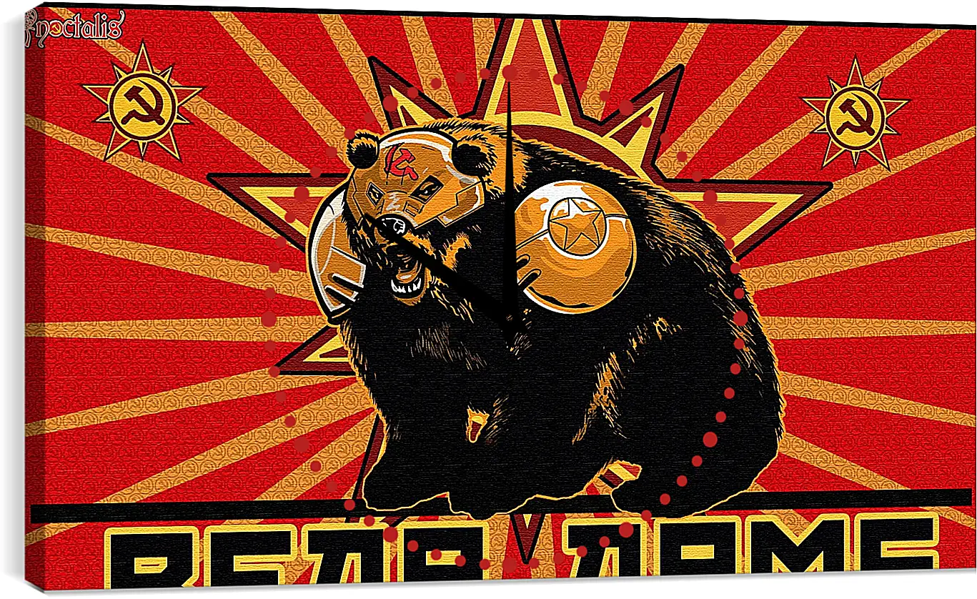Часы картина - red alert 3, bear arms, red

