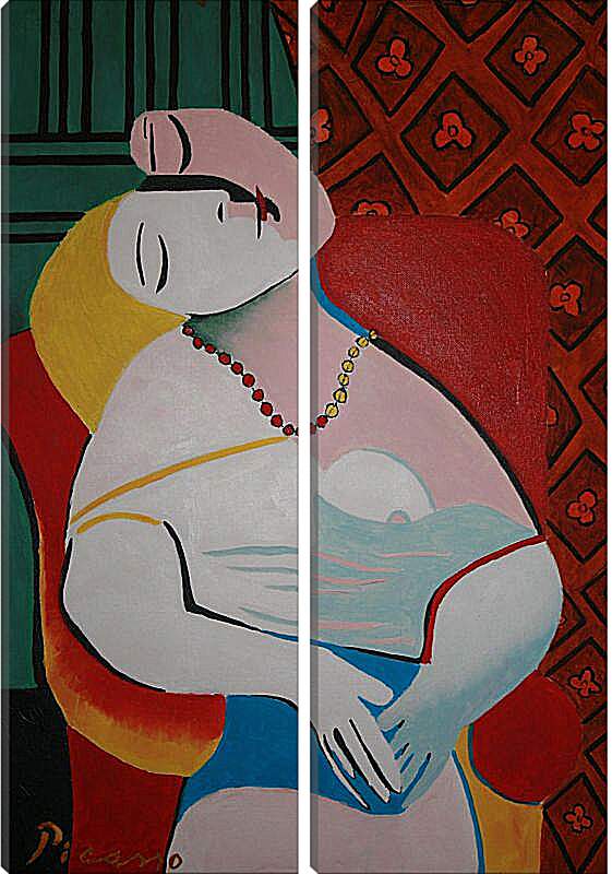 Модульная картина - Сон. Пабло Пикассо

