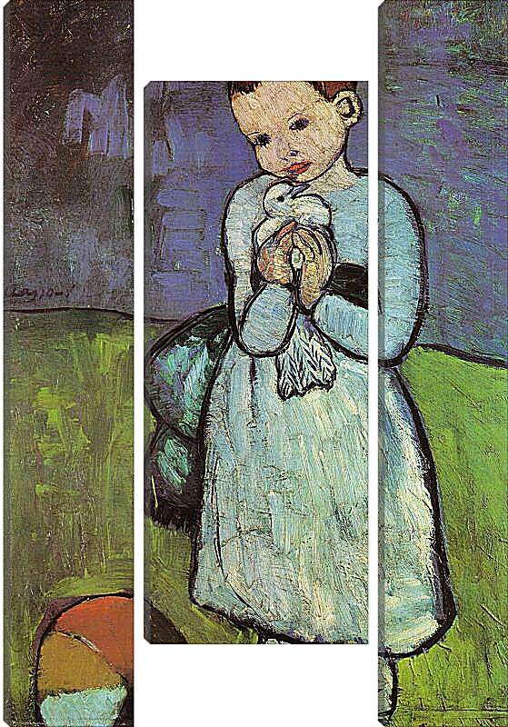 Модульная картина - Ребёнок с голубем. Пабло Пикассо
