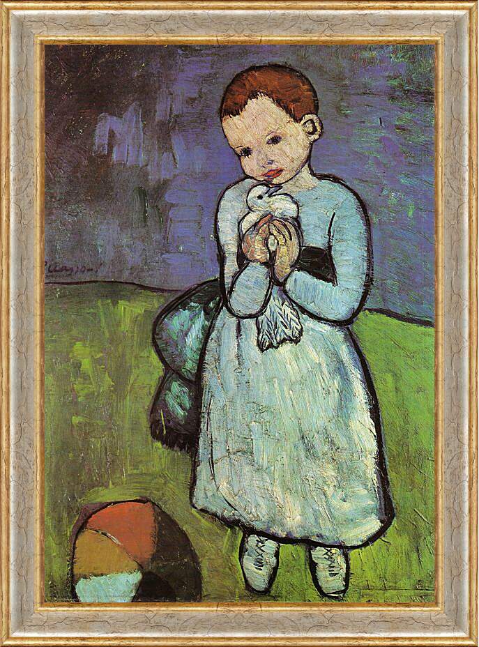 Картина в раме - Ребёнок с голубем. Пабло Пикассо
