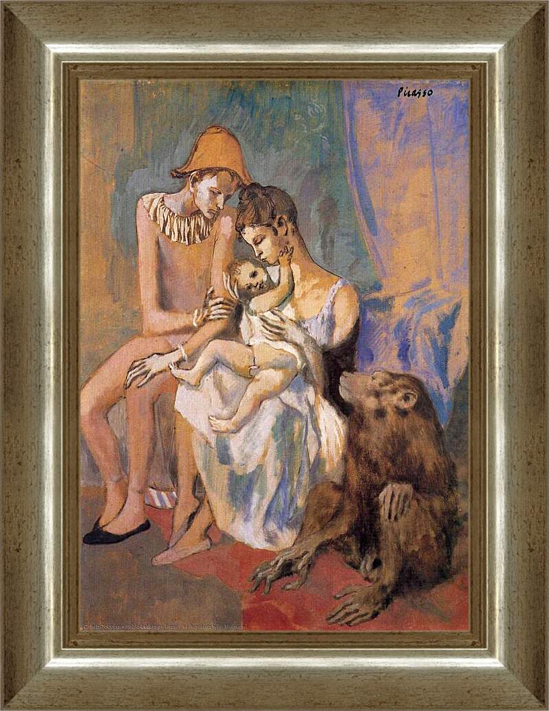 Картина в раме - Семья акробатов с обезьяной. Пабло Пикассо
