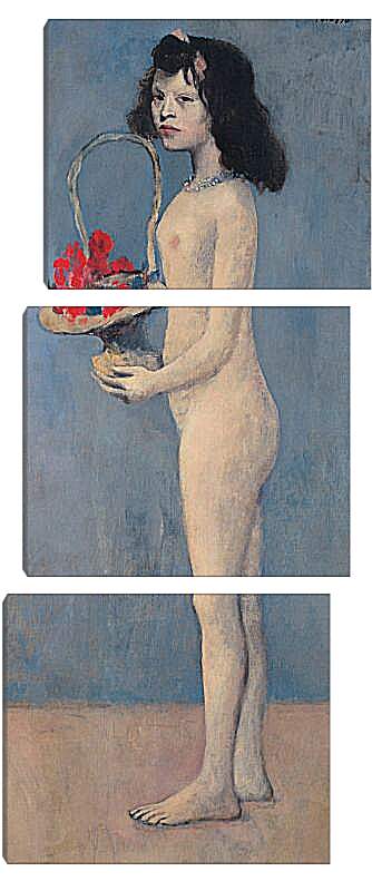 Модульная картина - Молодая девушка с цветочной корзиной. Пабло Пикассо
