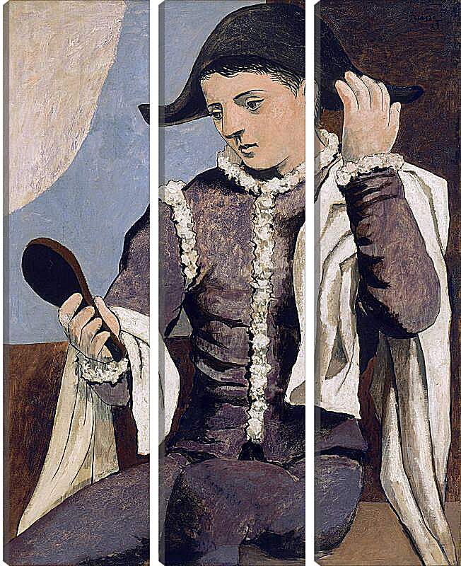 Модульная картина - Арлекин с зеркалом. Пабло Пикассо
