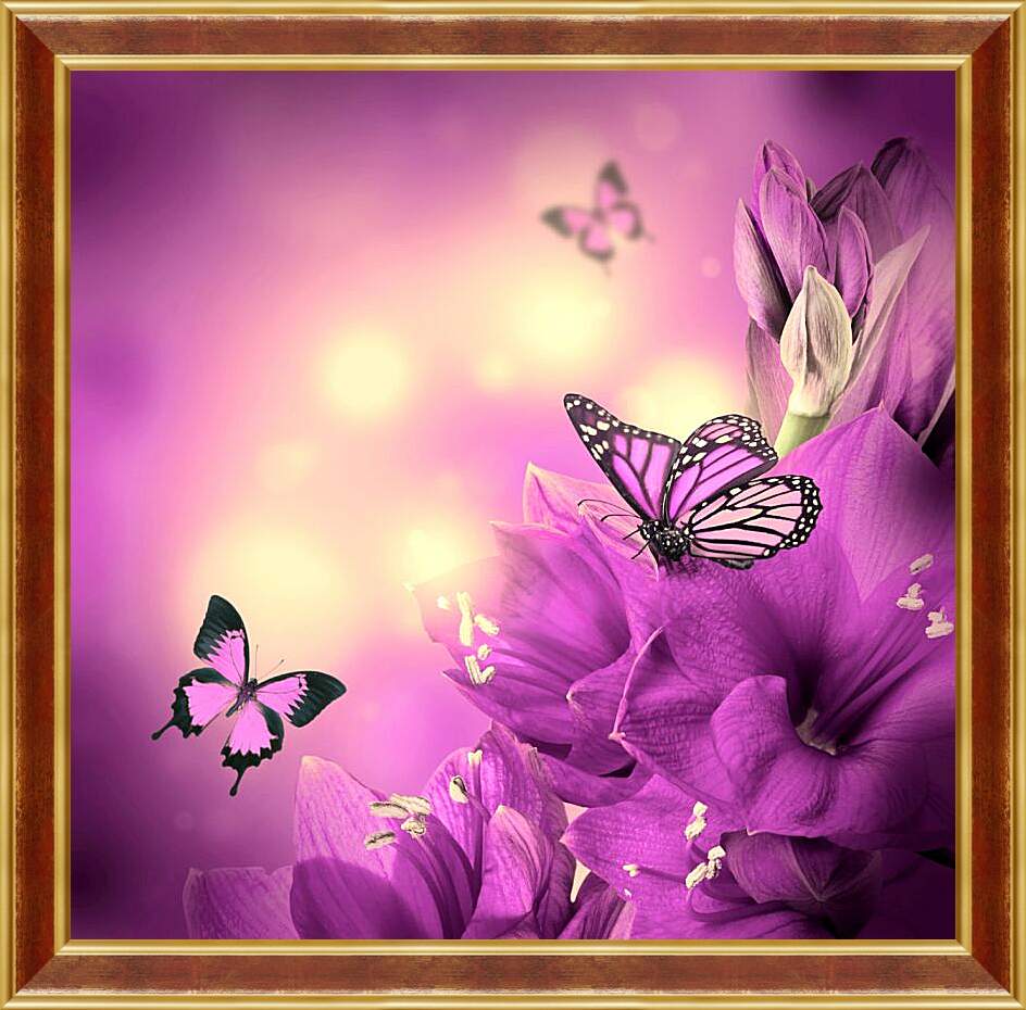 Картина в раме - Бабочки и сиреневые цветы