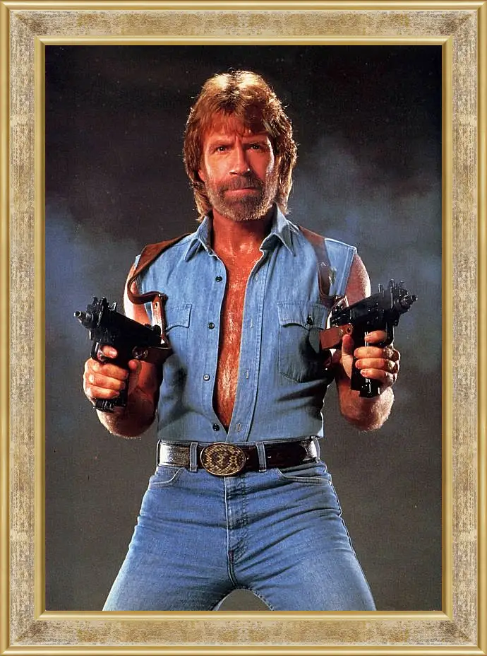 Картина в раме - Чак Норрис. Chuck Norris