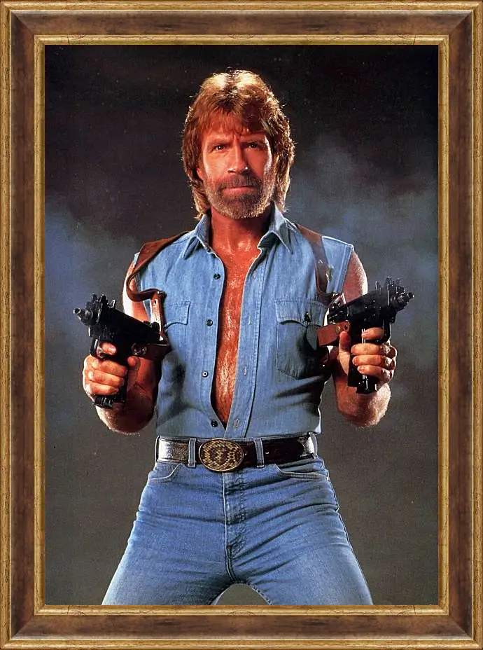 Картина в раме - Чак Норрис. Chuck Norris