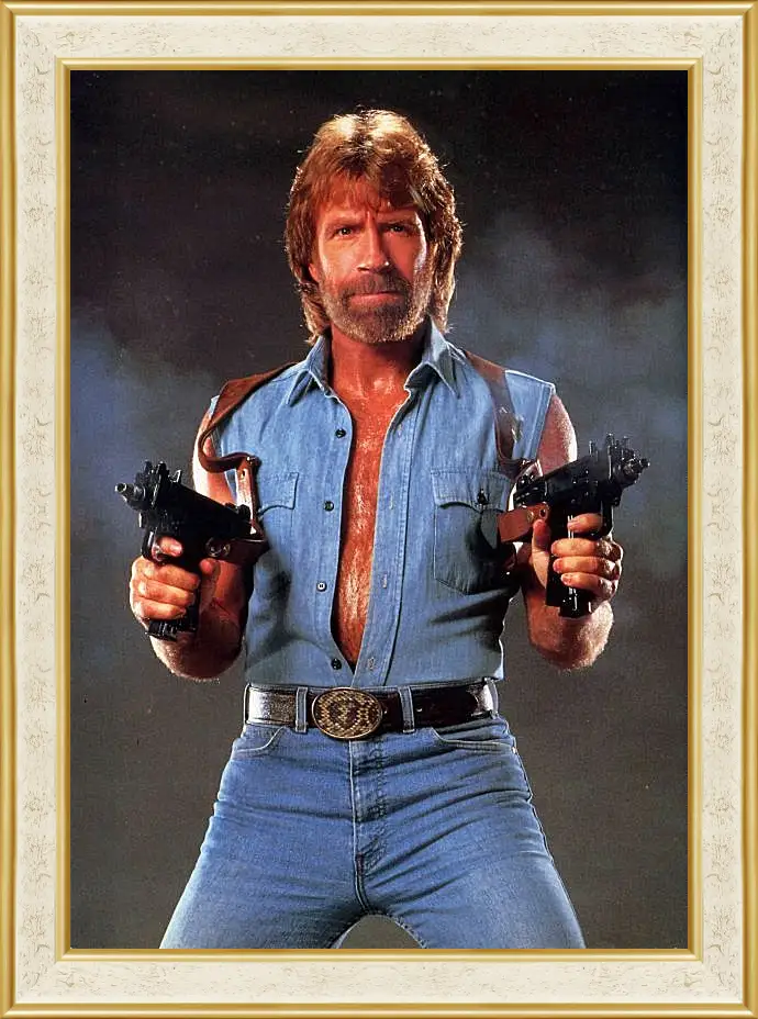 Картина в раме - Чак Норрис. Chuck Norris