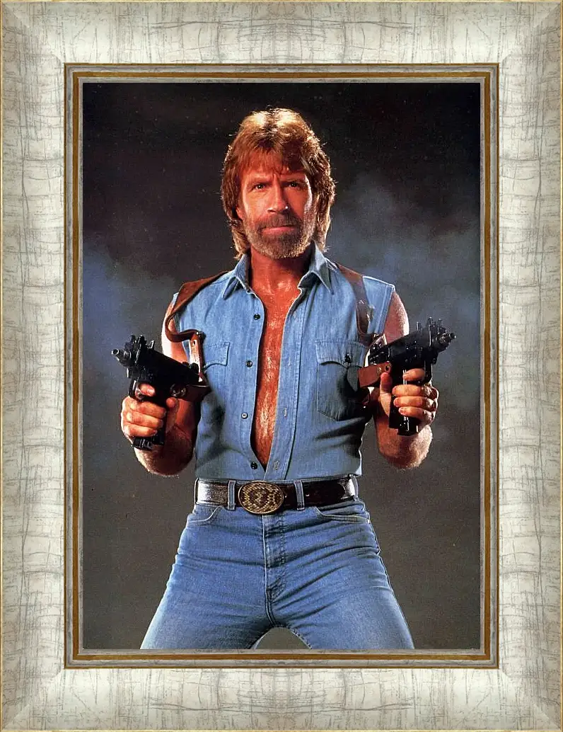 Картина в раме - Чак Норрис. Chuck Norris