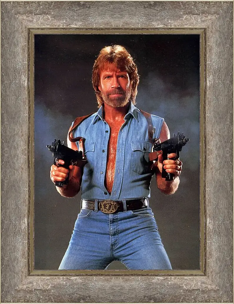 Картина в раме - Чак Норрис. Chuck Norris