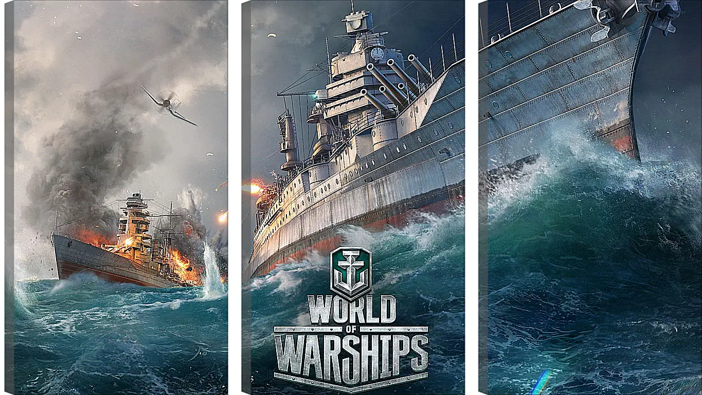 Модульная картина - world of warships, ship, explosion
