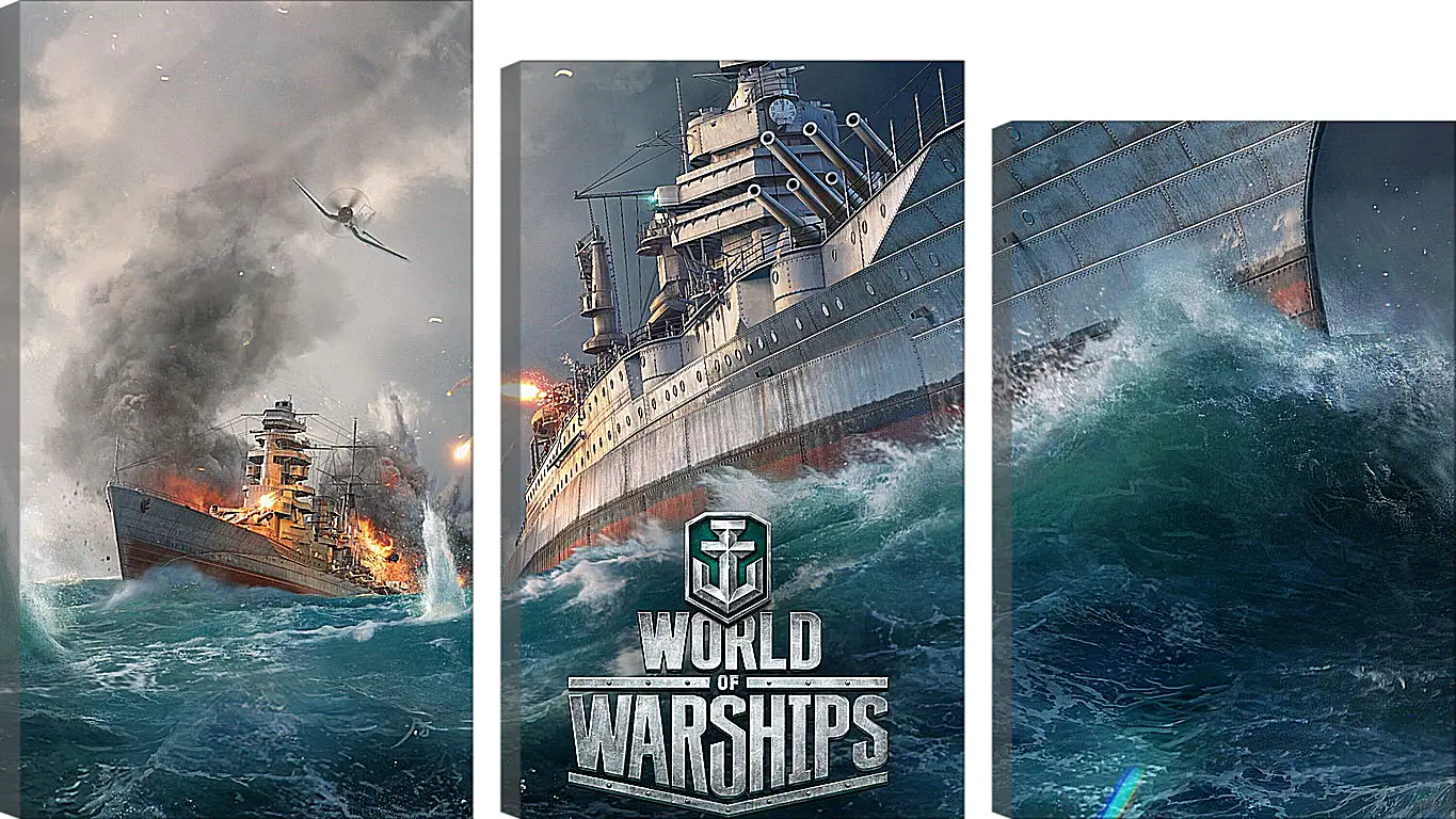 Модульная картина - world of warships, ship, explosion
