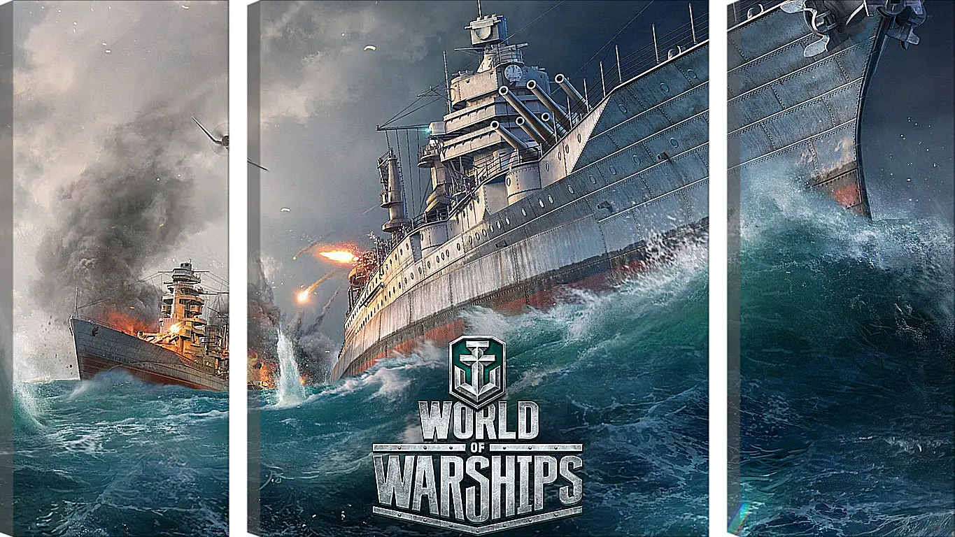 Модульная картина - world of warships, ship, explosion
