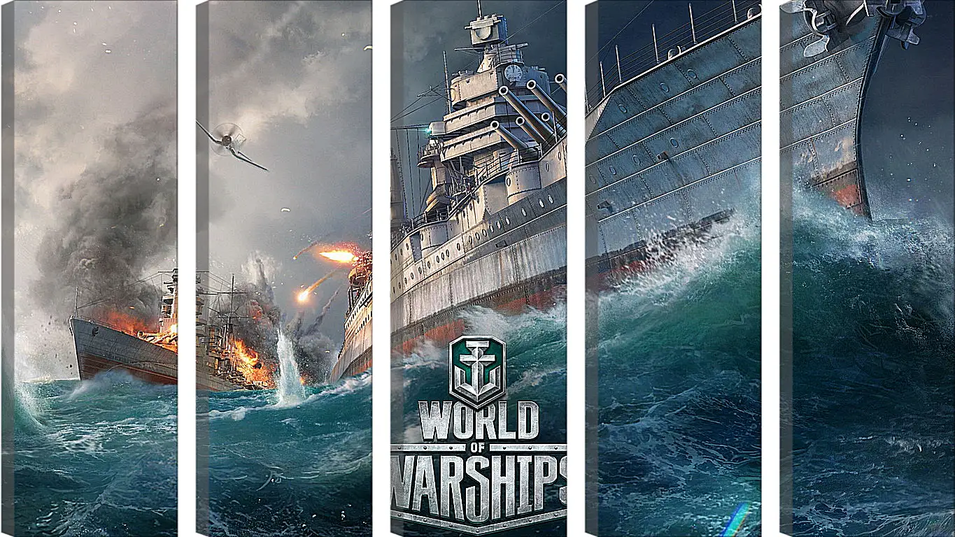 Модульная картина - world of warships, ship, explosion
