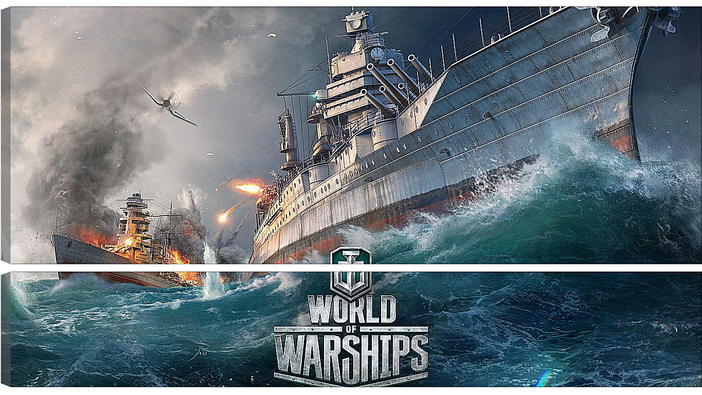 Модульная картина - world of warships, ship, explosion
