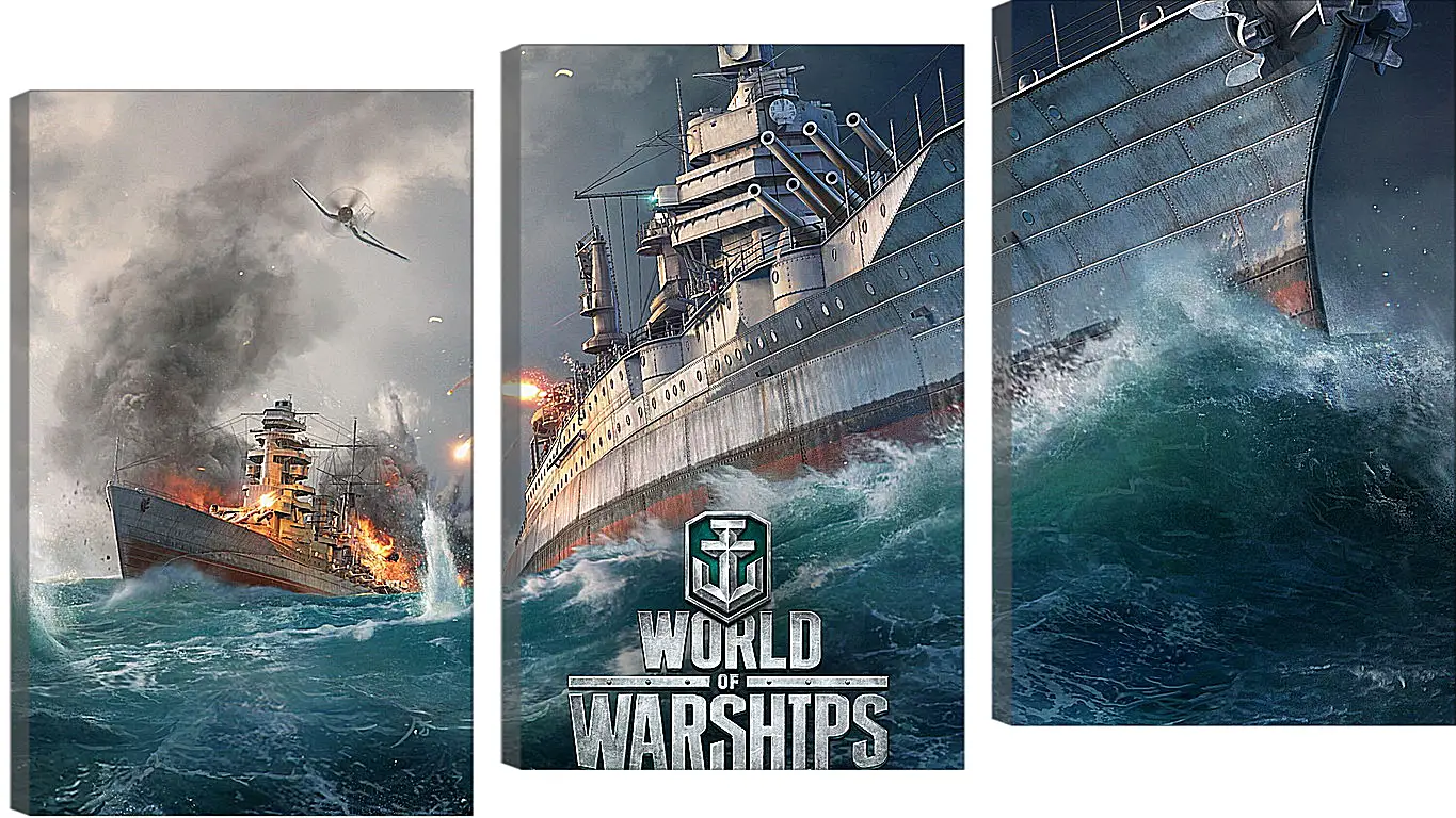 Модульная картина - world of warships, ship, explosion
